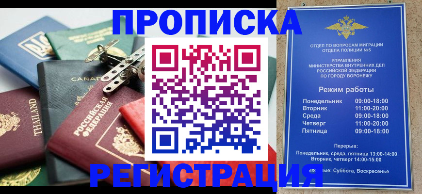 форма 3 в Бутурлиновке